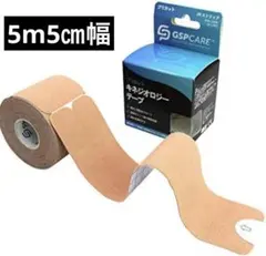 Item thumbnail for item 39a38fd3-b0d2-4a43-90ec-791049a8f63d