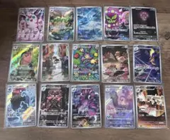 レ*オ様 引退品ポケモンカードAR３２枚まとめ売り（151有り）