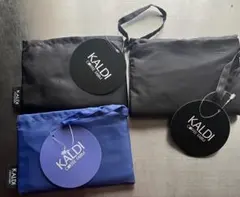新品　KALDI エコバッグ 3個セット （エコバッグ×２、保冷バッグ×１）