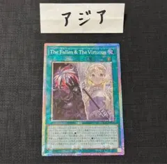 Item thumbnail for item 06633eb3-b91e-42aa-b452-4033d3a8aefb