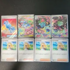 ポケモンカード　メガフシギバナSAR、ふしぎなアメ、リーリエの決心等まとめ売り