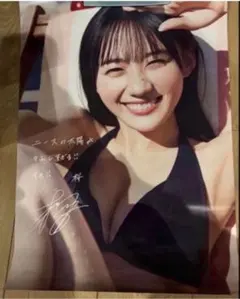 乃木坂46 川崎桜 1st写真集 エチュードYouTube配信限定特典ポスター