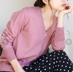 イーザッカマニアストアーズ　オーディナリー コットンニット Vネックカーディガン