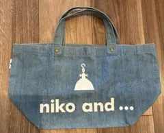 【新品 未使用】niko and...デニム生地　ネイビー　トートバッグ
