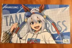 2026年最新】ウマ娘マルイの人気アイテム - メルカリ