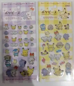 セリア ポケピース ポケモン キラキラシール 2種セット ぷくっと ぷくぷく
