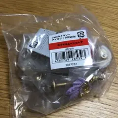 アイカツ！　ガチャ　美月