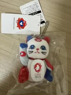 【新品未開封】ミャクミャク 大阪万博　マスコット　招き猫　キーホルダー