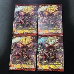 2026年最新】ジョーカーズの人気アイテム - メルカリ