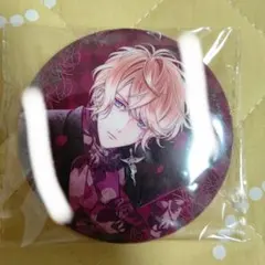 ディアラバ メッセージ入り缶バッジ シュウ