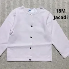 yyy2525様 リクエスト 2点 まとめ商品