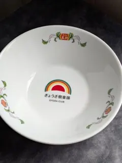 2026年最新】餃子の王将 ラーメン鉢の人気アイテム - メルカリ