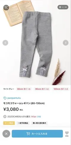 Item thumbnail for item 1f4fe2d3-4f8f-44cc-a195-018ee46e8194