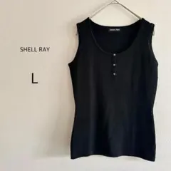 Item thumbnail for item 896f9e12-4c91-492a-a181-43da7222e650