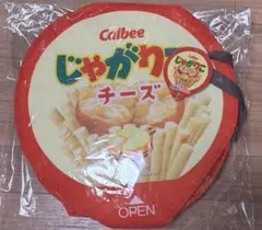 Calbee じゃがりこ チーズ マルチ収納ボックス