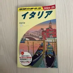 Item thumbnail for item 6a31c731-f95c-46a0-abef-25aca74dcfac