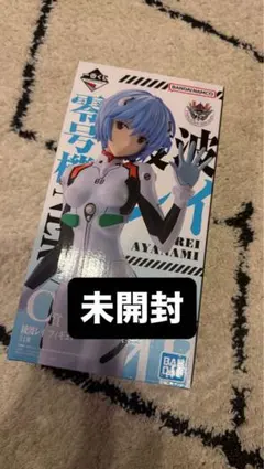 一番くじ 新世紀エヴァンゲリオン 30thAnniversary C賞　綾波レイ