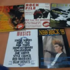 2026年最新】インディーズマガジンの人気アイテム - メルカリ