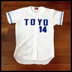 美品】 帝京校 ミズノ 愛媛 帝京第五高 野球部 ユニフォーム L 甲子園 