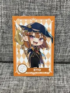 2026年最新】カラフルピーチ えと 魔法学園 トレカの人気アイテム