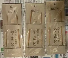 Item thumbnail for item 50765dd3-b41a-48be-992c-46ac69cc5527