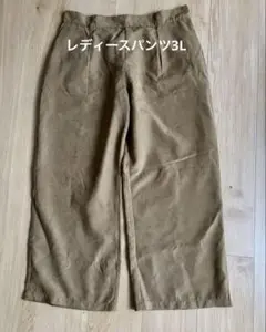 レディースパンツ　3L しまむら