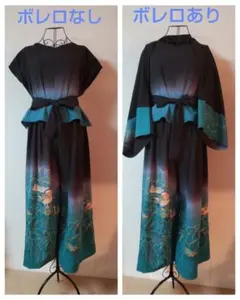 Item thumbnail for item 97b92a65-faff-4718-be45-69a2154eaabd