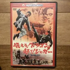 Item thumbnail for item a29bb23c-e56a-4dac-acb2-c76daeb73551