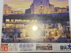 2026年最新】笹倉鉄平 マヨールの人気アイテム - メルカリ