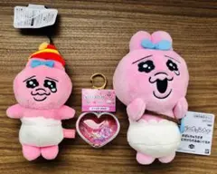 おぱんちゅうさぎ　キーホルダー&ぬいぐるみ3点　まとめ売り。