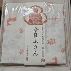 Item thumbnail for item 7e3ce50b-2934-4640-8c10-30783a932b8f