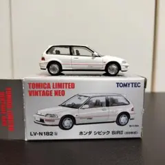 トミカリミテッドヴィンテージネオ ホンダ シビック SiRII 89年式のサムネイル