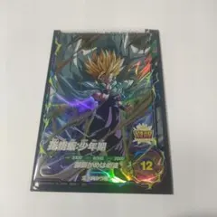 ドラゴンボール　スーパーダイバーズ　孫悟飯　少年期　レア　美品