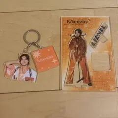 Lienel 武田創世 アクスタ