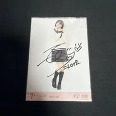 STU48 月別 生写真 2026.4月 吉田彩良 直筆 サイン - メルカリ