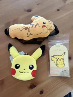 ピカチュウ コインケース　パスケース　アイマスクセット