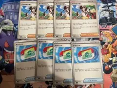 Item thumbnail for item 912c7c77-9295-4992-b7ec-eca4fe784e2e