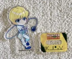 ハンターハンター ポップアップ クラピカ デフォルメアクリルスタンド