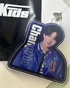 セットスキズラントレ、ランダムキーホルダー&カードセット　JYP限定ポップアップ