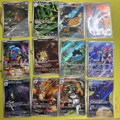 ポケモンカード　ロケット団の栄光　AR 全12種　コンプリート