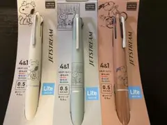 【未使用】ジェットストリーム スヌーピー 限定 3本セット
