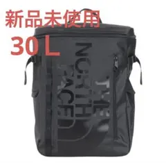 ザ・ノース・フェイスBCヒューズボックス2