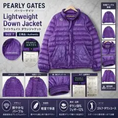 PEARLY GATES パーリーゲイツ ダウンジャケット 紫 7 ゴルフウェアのサムネイル