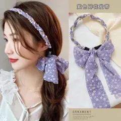 カチューシャ　リボン　ヘアゴム レディース　華やか 【大人気】韓国
