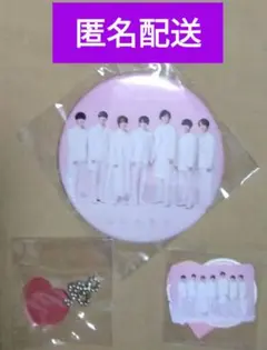 なにわ男子 1st  Love 缶バッジ/ステッカー/アクリルチャーム 道枝駿佑