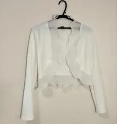 Item thumbnail for item b6ef3616-18ad-4eca-bbd4-574b4d5fe0a1