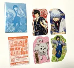 4枚セット　銀魂　ステッカー　坂田銀時、志村新八、土方 十四郎、定春