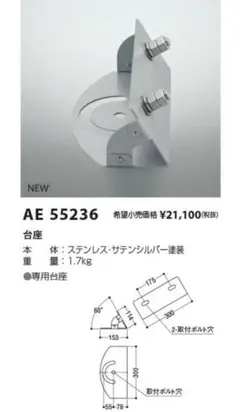 Item thumbnail for item 0973d35e-e5ff-49d6-8c8b-29013ffd8c0e