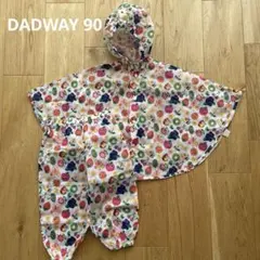 DADWAY ダッドウェイ　レインコート　ポンチョ　パンチョ