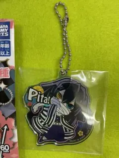 鬼滅の刃　ぴた！でふぉめ　アクリルキーホルダー